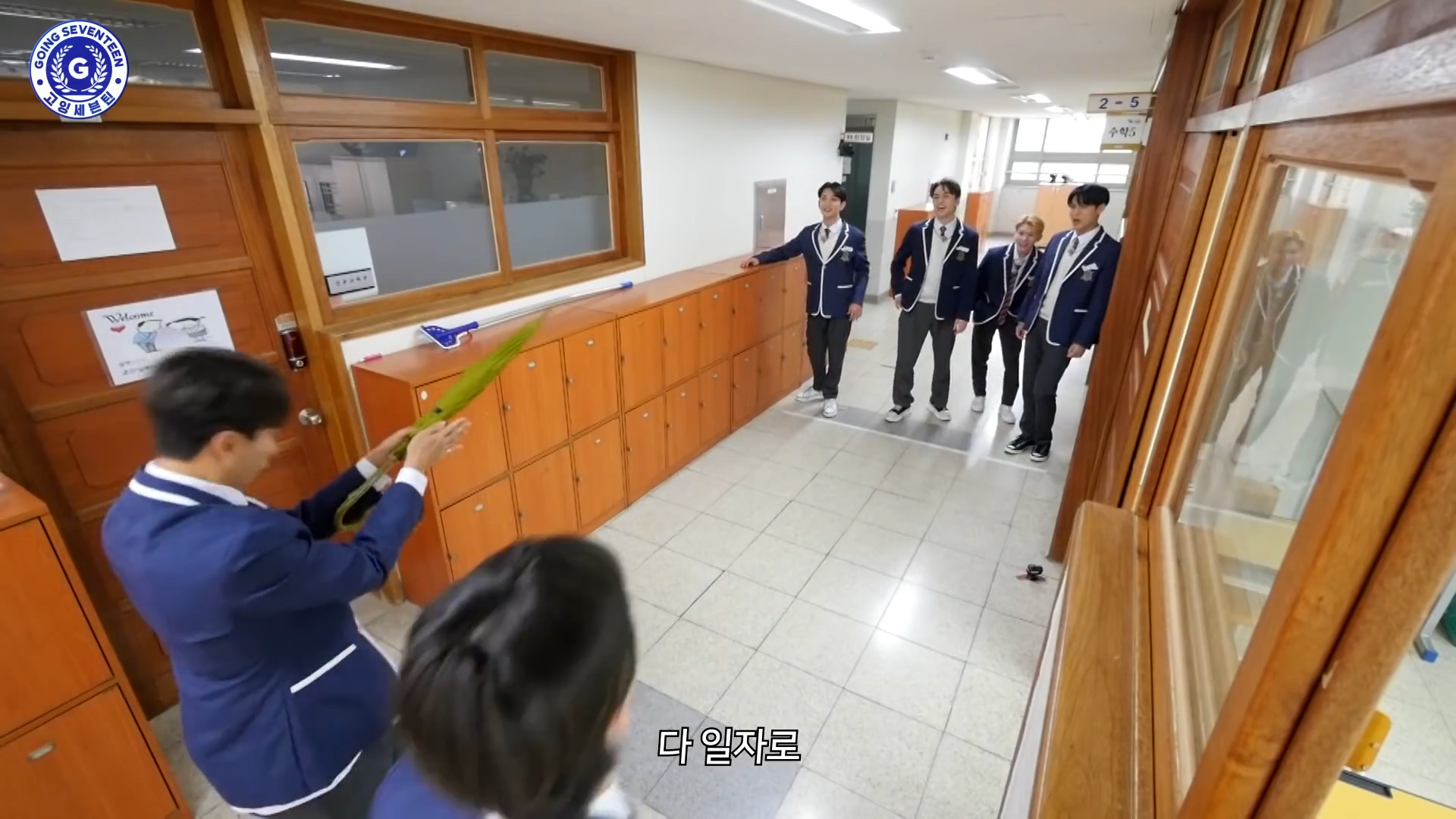 친구가 열두명 있어야하는 이유 : 무궁화꽃 재밌게 말아 줌 | 인스티즈