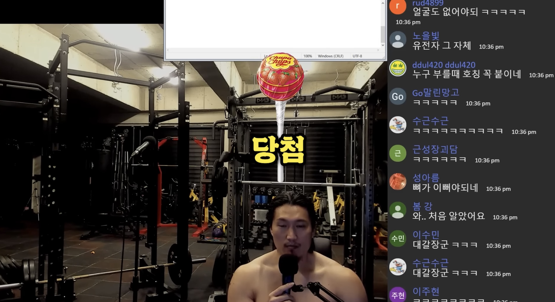 연예인 따라 바싹 말리는 거 = 대갈장군 당첨이라는 유튜버 - 악플달면... 알흠다운 공간 연예인 따라 바싹 말리는 거 = 대갈장군 당첨이라는 유튜버