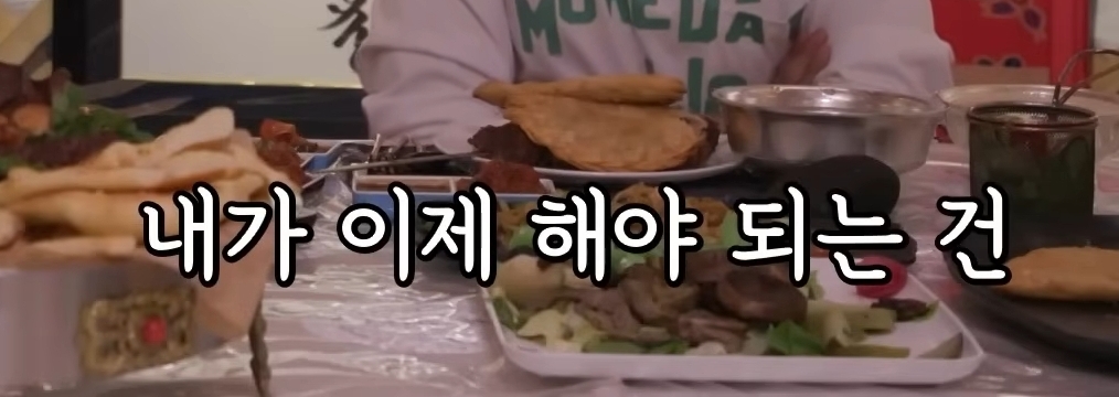 처음 밝히는 윤시윤의 가정사 | 인스티즈