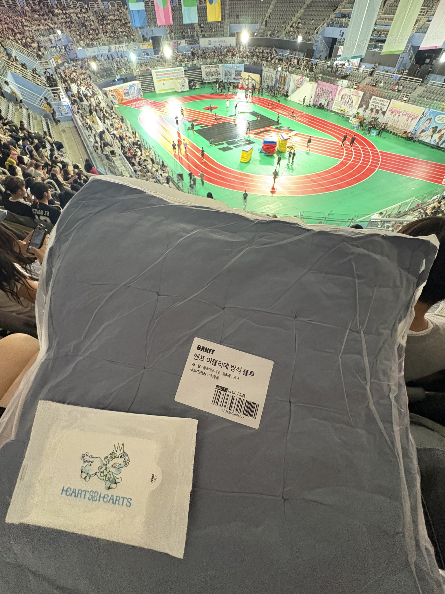 정말 대박인 요즘 아육대 아이돌 역조공.jpg | 인스티즈