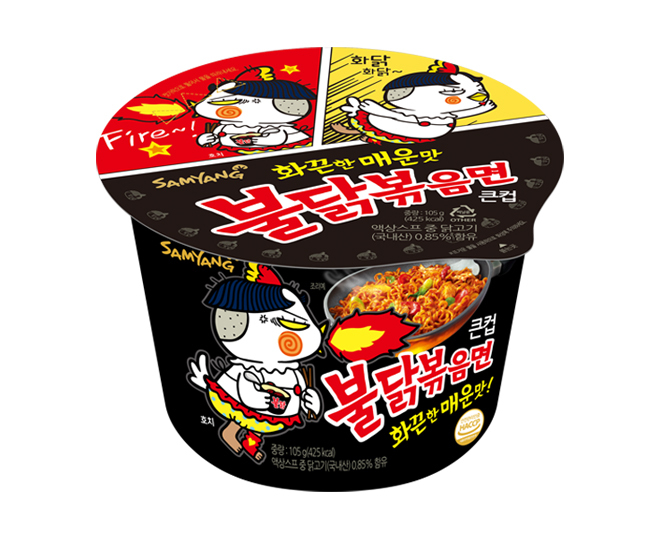 불닭볶음면 시리즈 중 여시의 최애는? | 인스티즈