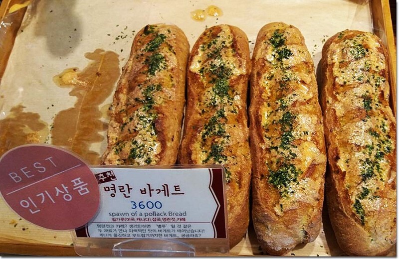달다고 이미지