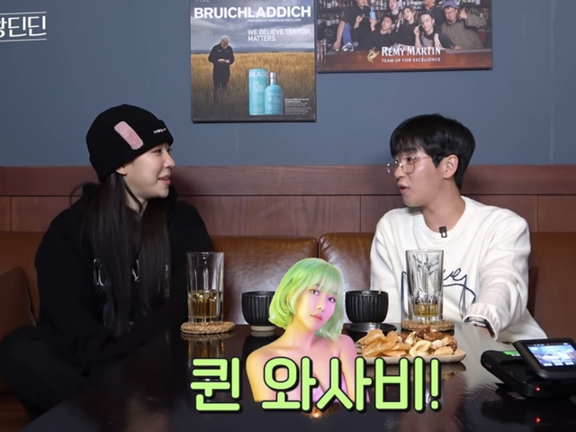 사람들이 잘 모르는 힙합명문대학 | 인스티즈