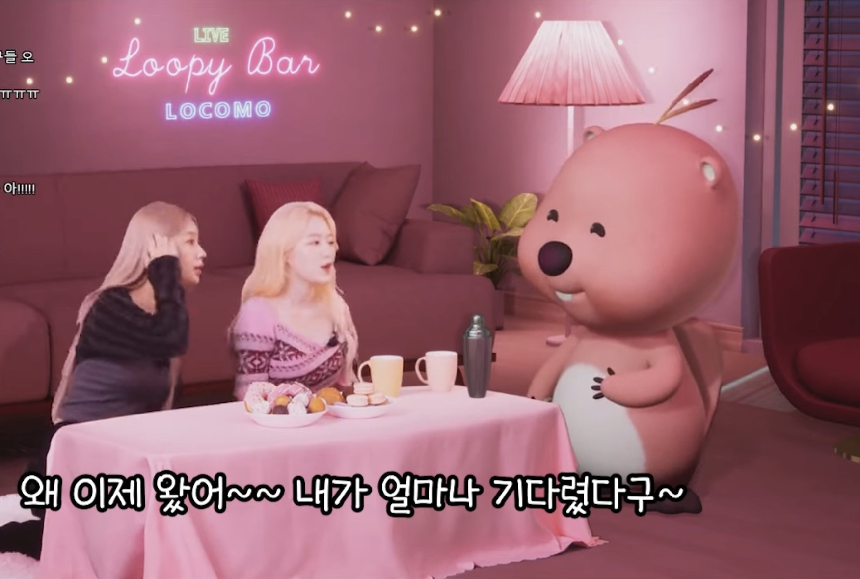 잔망루피 실제 크기 체감.jpg | 인스티즈