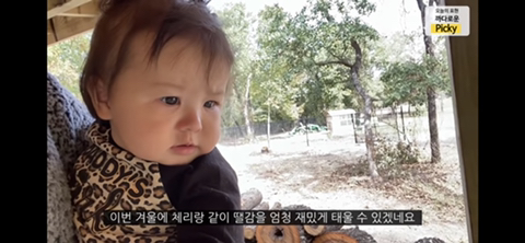 너무너무 귀여운 유튜브 3대 아기들 | 인스티즈