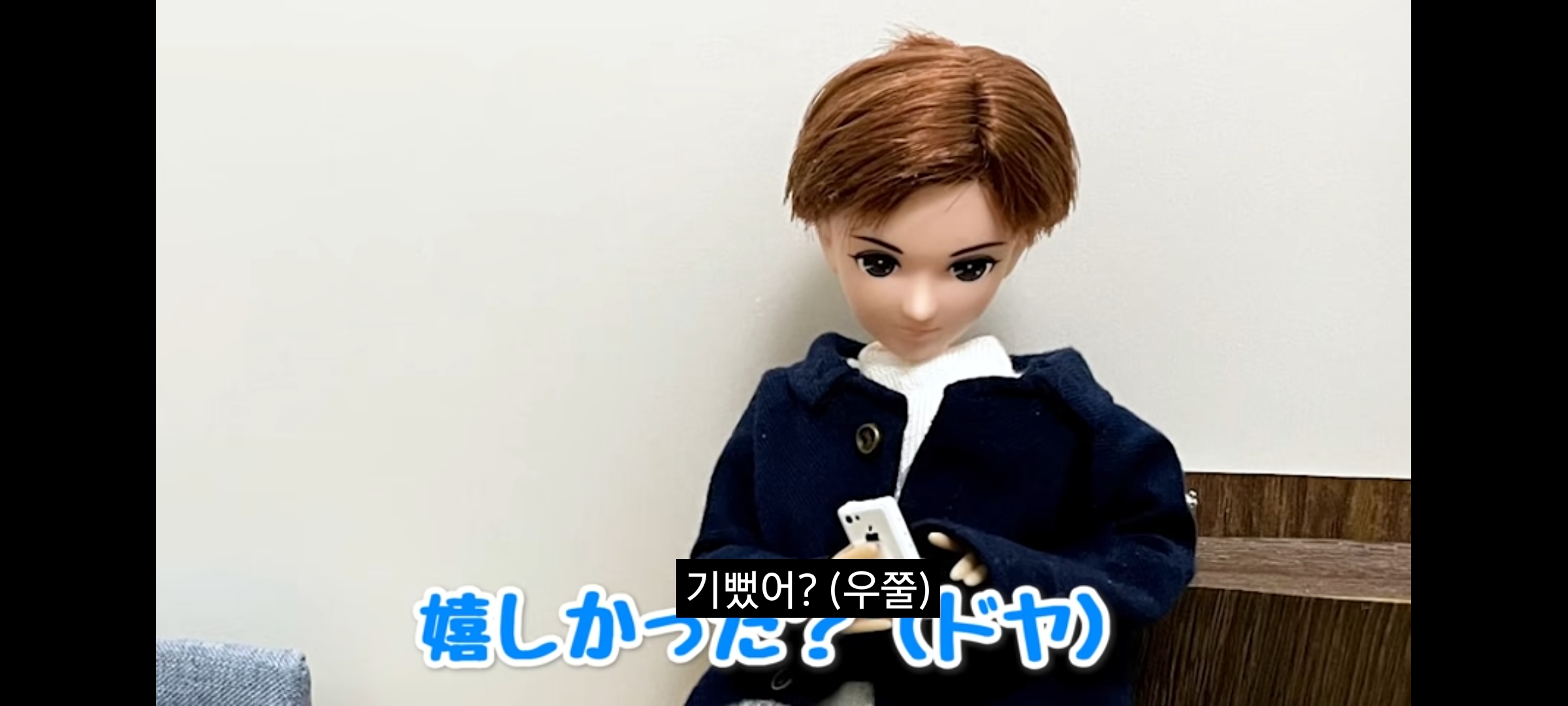 ㄹㅇ 커플 유튜버들 특징.jpg | 인스티즈