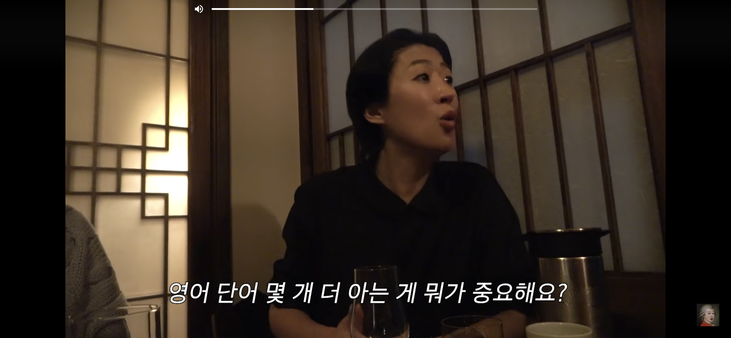 홍진경이 책을 봐야한다고 생각하는 이유 | 인스티즈