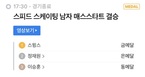 금은동 이미지