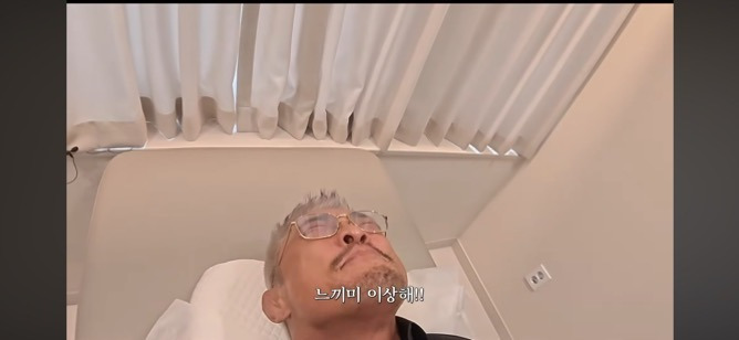 수요없는 공급 레전드 | 인스티즈