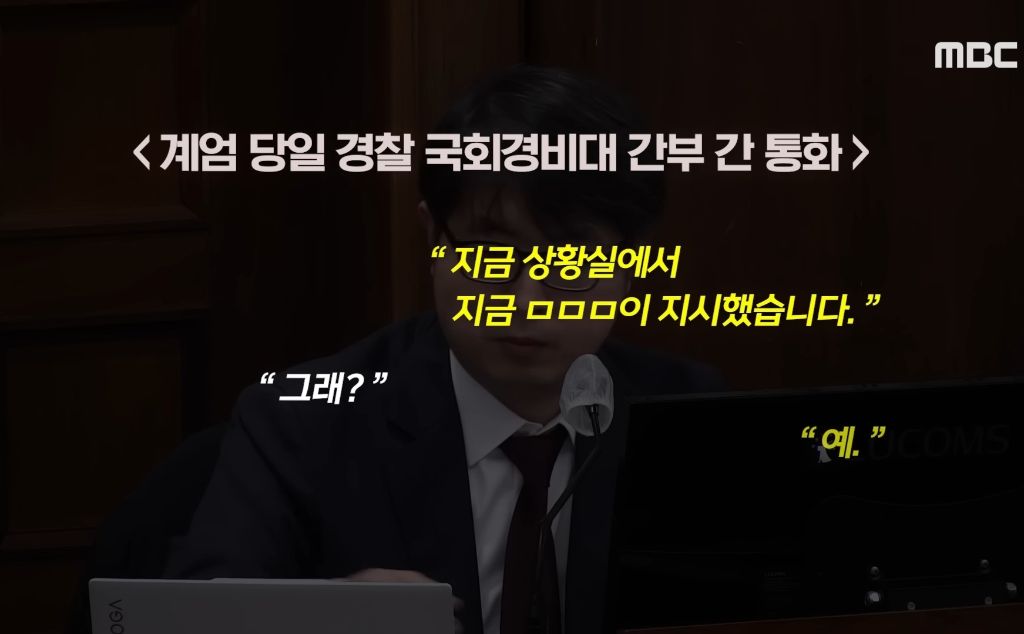 윤석열 사형이 나와야만 하는 이유 | 인스티즈