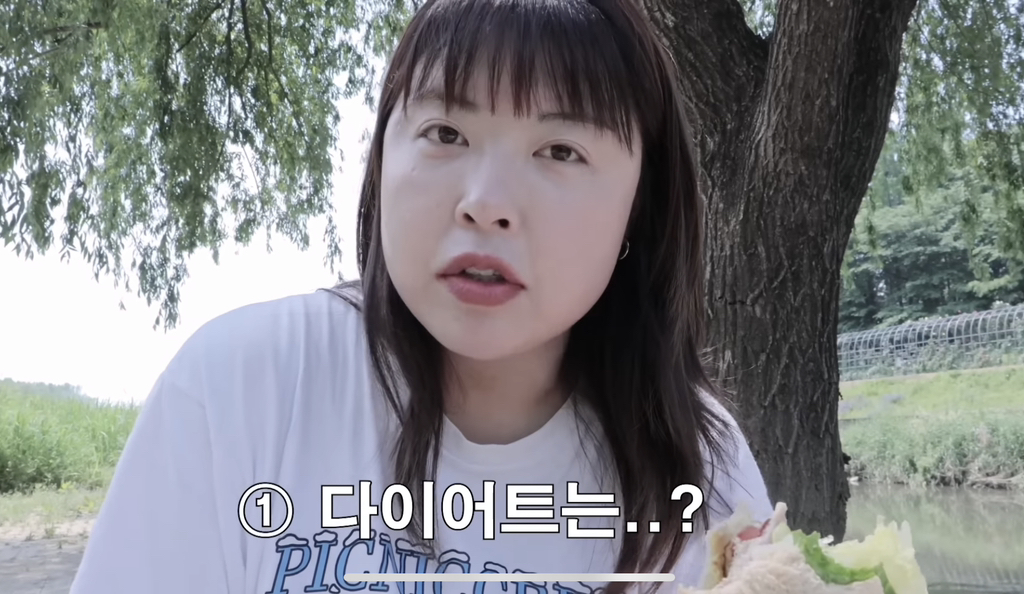 30대 유투버가 말하는 여자가 다이어트 하기 힘든 이유 | 인스티즈