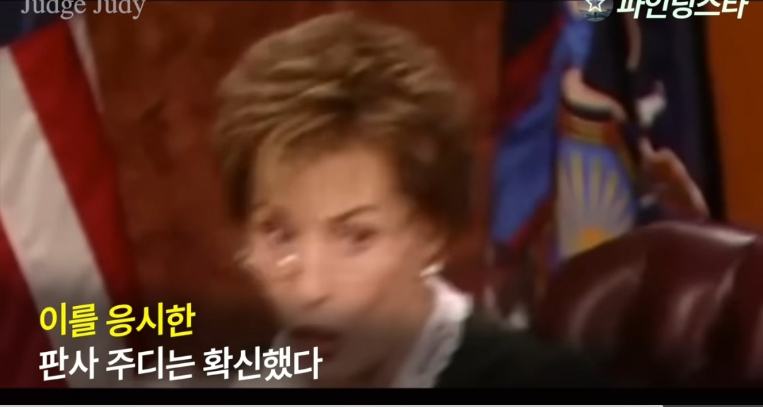 서로 자기 강아지 맞다고 싸우다가 법정까지 감.gif | 인스티즈