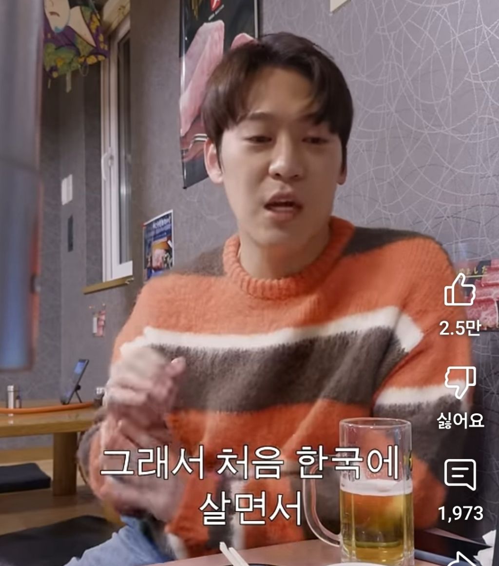 한국처럼 외모 품평 절대 안한다는 미국 | 인스티즈