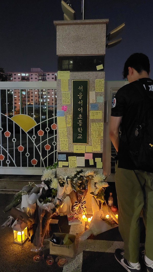 2025년 다시 보는 서이초 사건 | 인스티즈