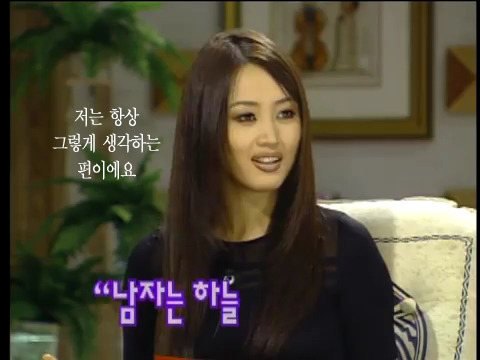 김민종 曰 남자는 하늘, 여자는 땅. 그게 제 여성관입니다 (feat.빡친 김혜수) | 인스티즈