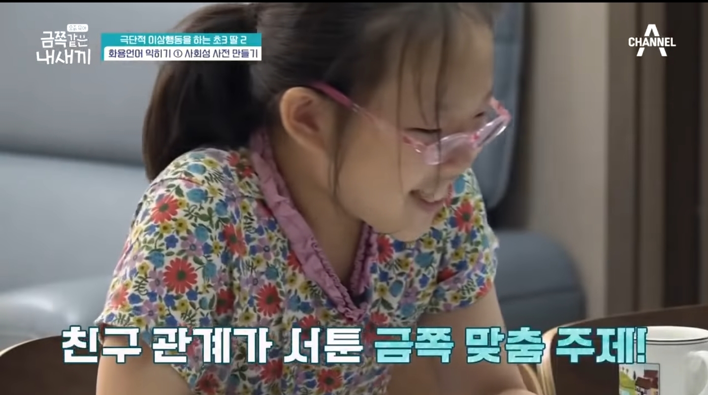 a5c5e5d071e439f6fd56f430bf5cf55759bda37b