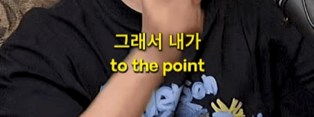 이창호가 매드몬스터 하고나서 겪은 부작용 | 인스티즈