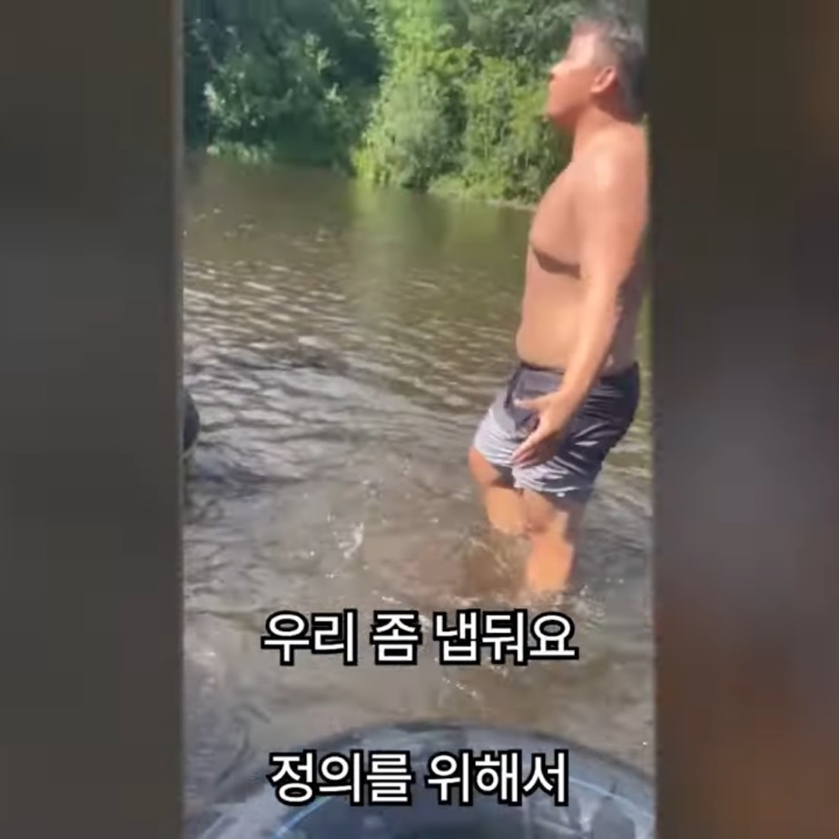 미국 사건) 10대 13명이 중년 남성 1명 무맥락 조롱하다 칼빵맞음 | 인스티즈