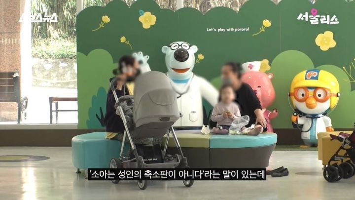 광주, 전라남도에 단 한명 있다는 소아외과 의사 선생님 | 인스티즈