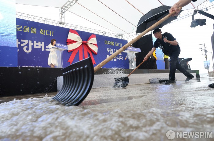 실시간 오세훈 한강버스 취항식 물바다.jpg | 인스티즈