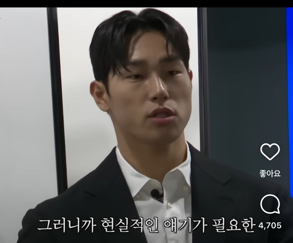 T가 F인척 할수없는 질문 | 인스티즈