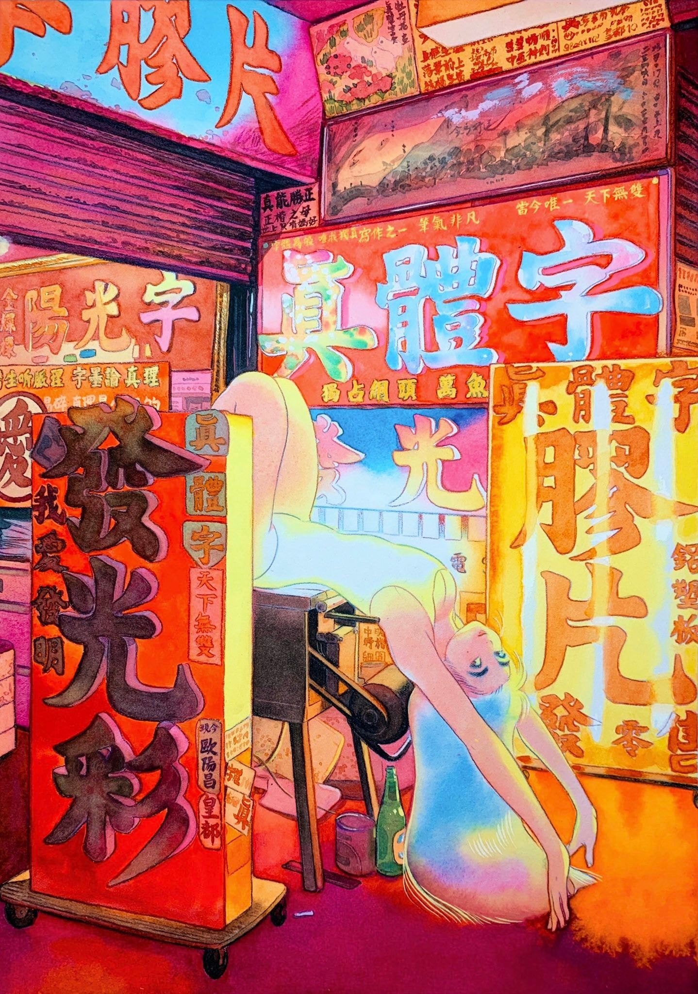 수작업+색감 개쩌는 걸로 유명한 홍콩 일러스트레이터.jpgif | 인스티즈