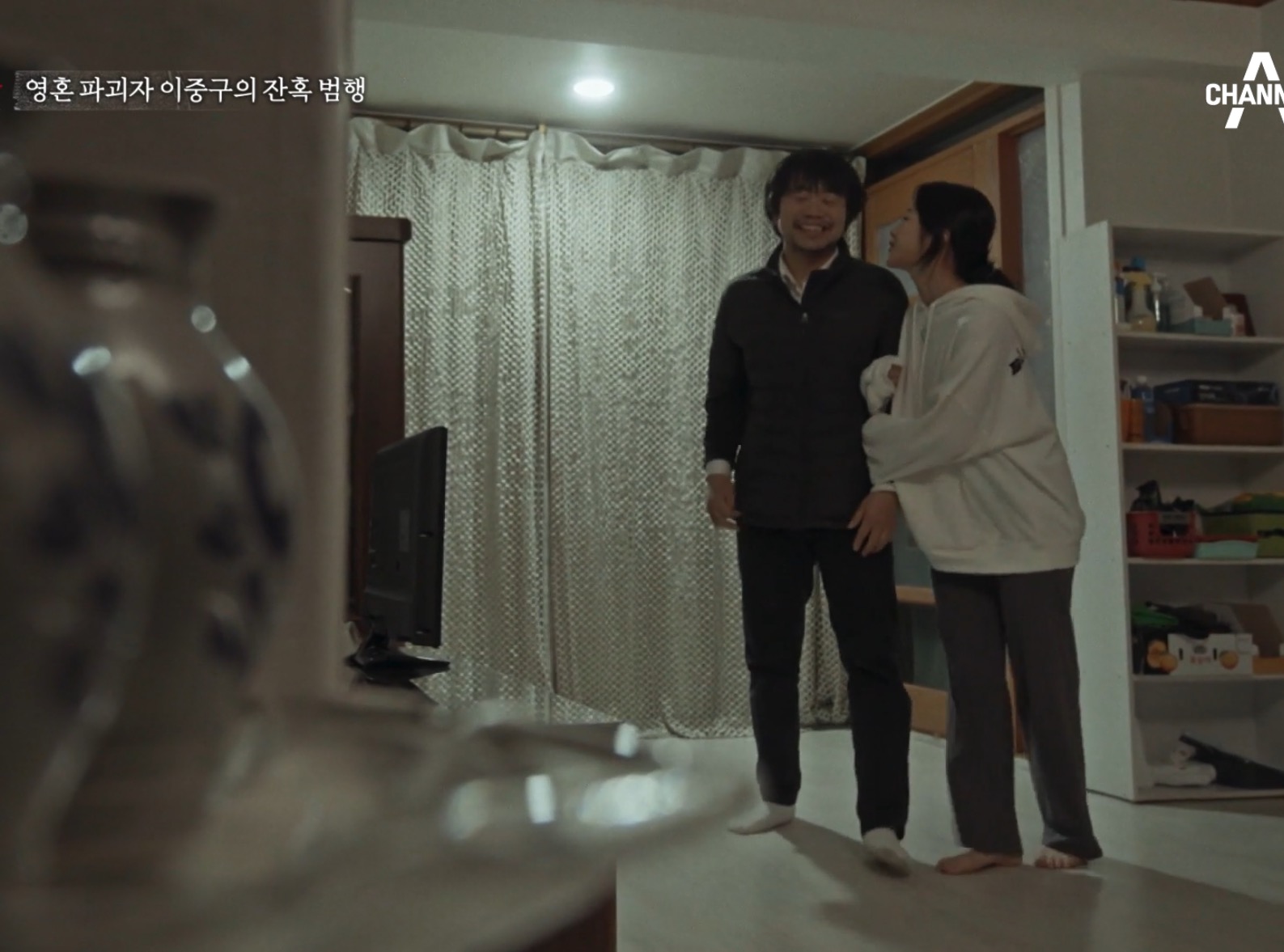 184명 성폭행한 이중구의 범행 중 하나 (현기증 주의) | 인스티즈