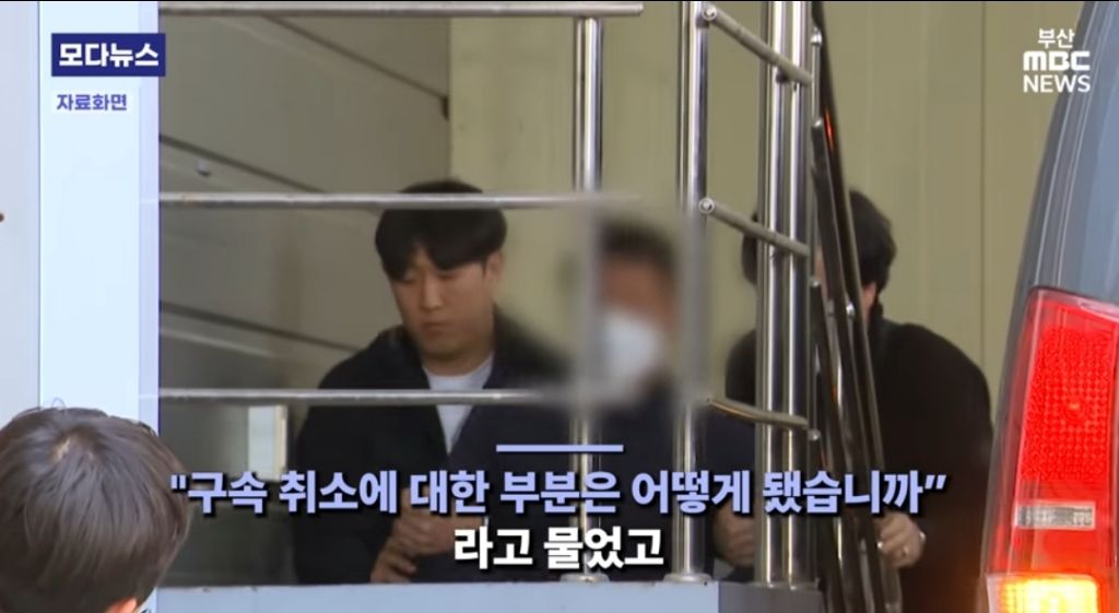 " 왜 윤석렬만 구속 취소해!" 재판정서 고성 지른 살인범 무기징역 | 인스티즈