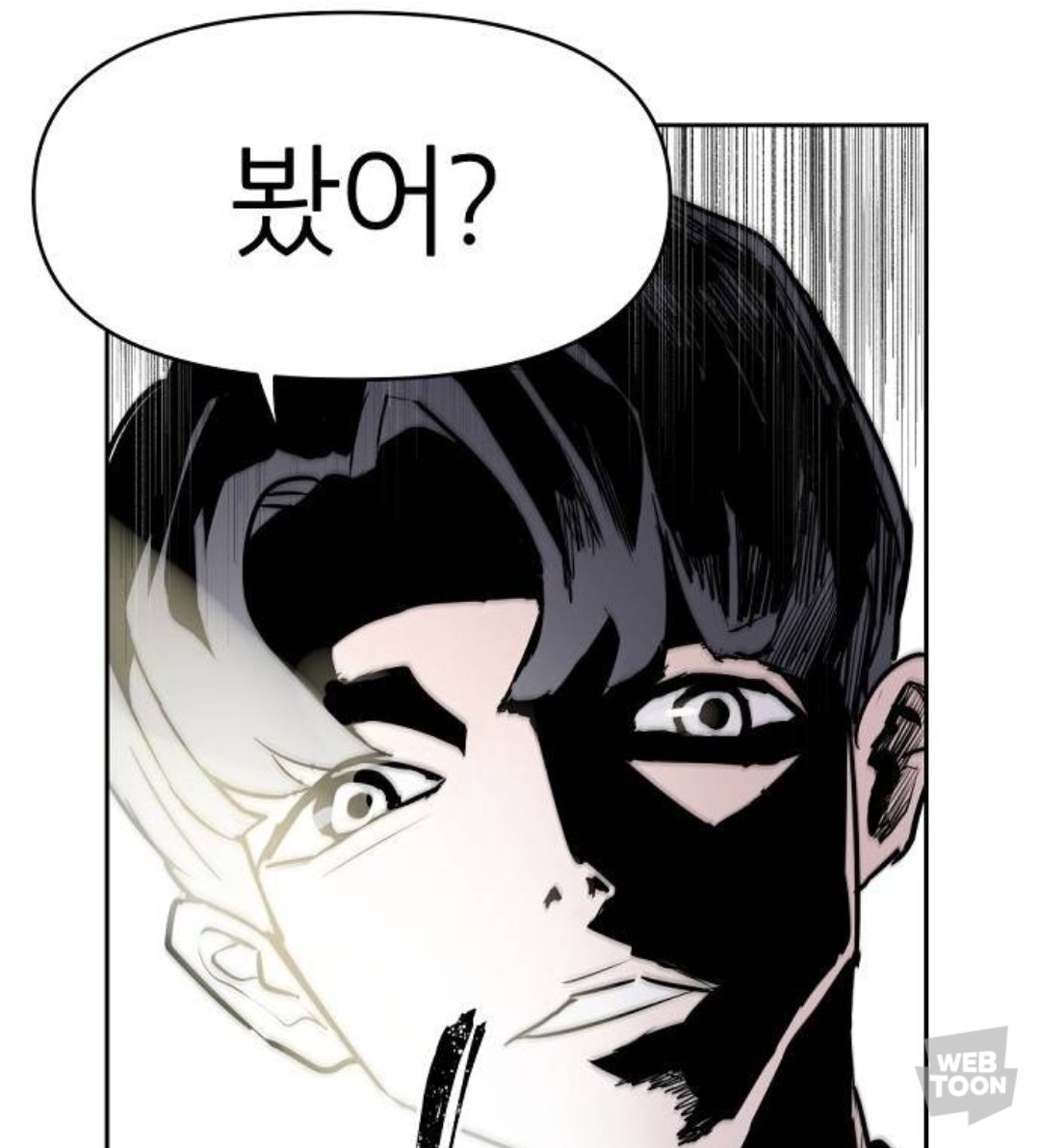 남자친구의 집에서의 시체를 발견하고 나서.. 프러포즈를 받았어요... | 인스티즈