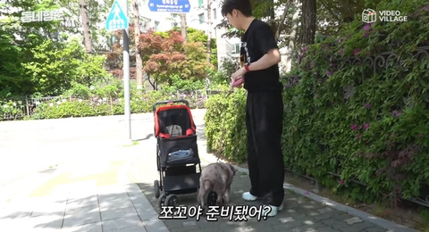 SS501 김형준 개사기 사건 + 현재 | 인스티즈