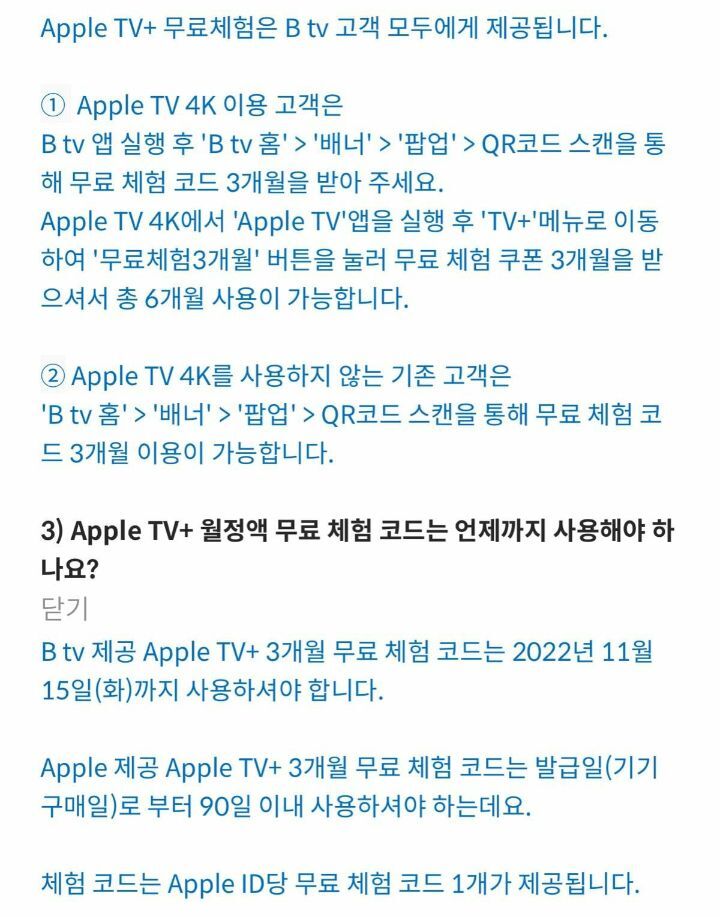 코 비평가들 리뷰 뜰 때마다 읽고 있는데 일본의 민낯을 들추기에 충분해 보임.txt | 인스티즈