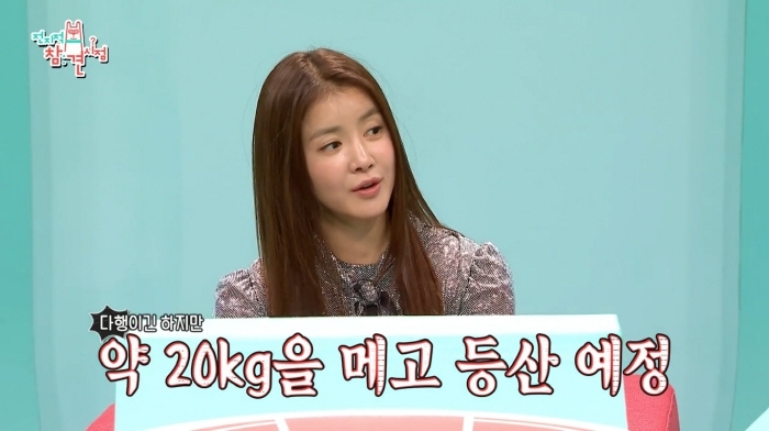 a5ed5a8007860a8a4fcabbe1d257b77090e946c8