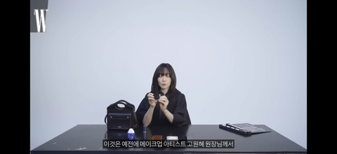 물건을 진짜 오래, 심플하게 쓰는 배두나 왓츠인마이백.jpg | 인스티즈