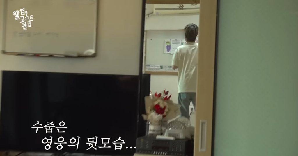 할머니께 임영웅 말고 영웅 보여드리기 | 인스티즈