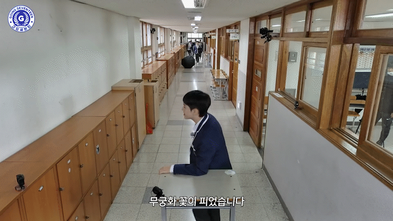 친구가 열두명 있어야하는 이유 : 무궁화꽃 재밌게 말아 줌 | 인스티즈