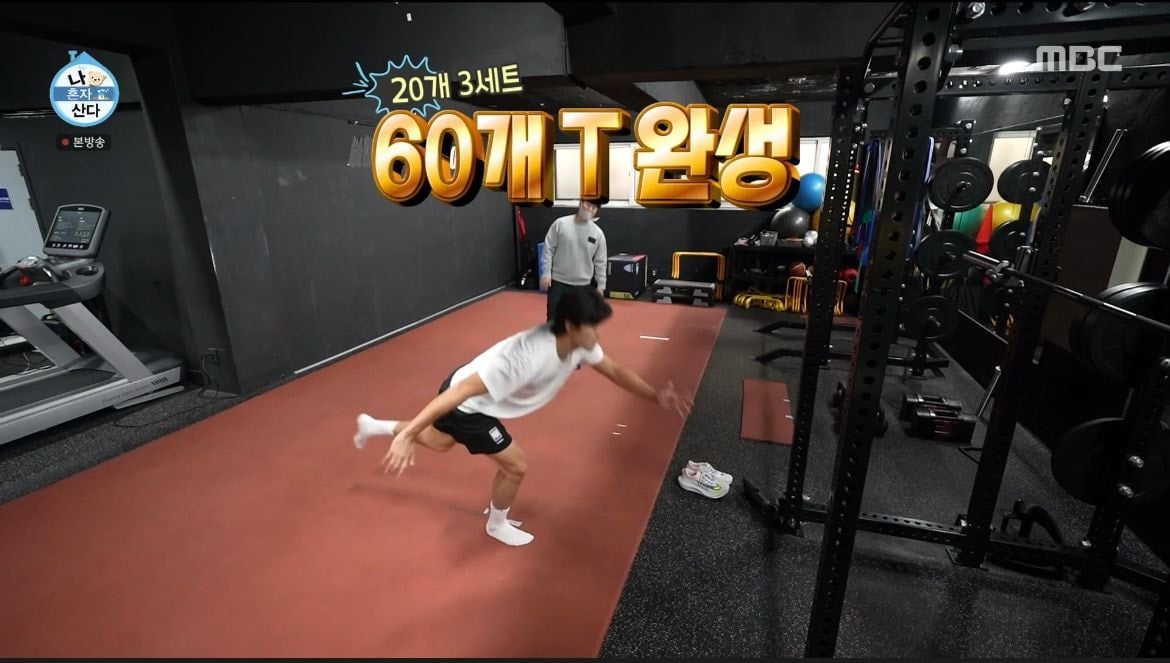 살이 잘 안찌는 체질이라는 조규성이 하루종일 먹은 것들 | 인스티즈