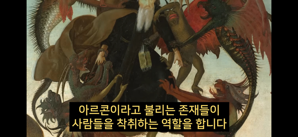 지구에서 환생 안하는방법🌏 | 인스티즈