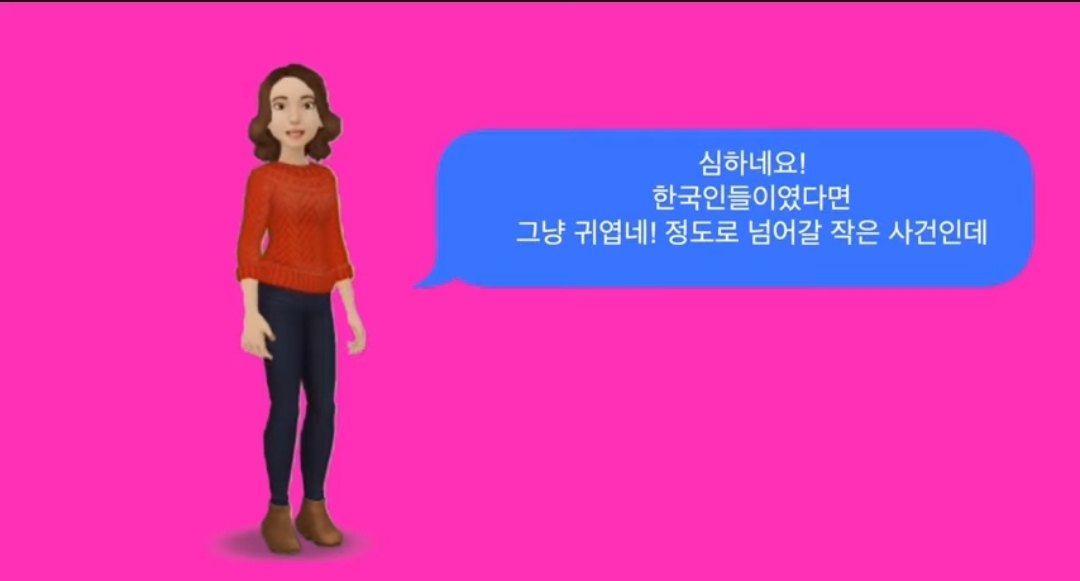 아리아나 그란데, 일본어 공부 종료/일본어 굿즈 삭제한 이유.jpg | 인스티즈