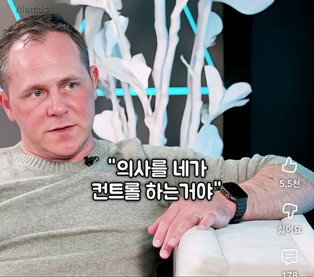 아이는 첫 병원진료시 부모가 의사에게 하는 행동을 배운다 | 인스티즈