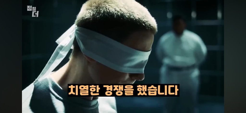 기밀문서였던 CIA 초능력자의 폭로 | 인스티즈