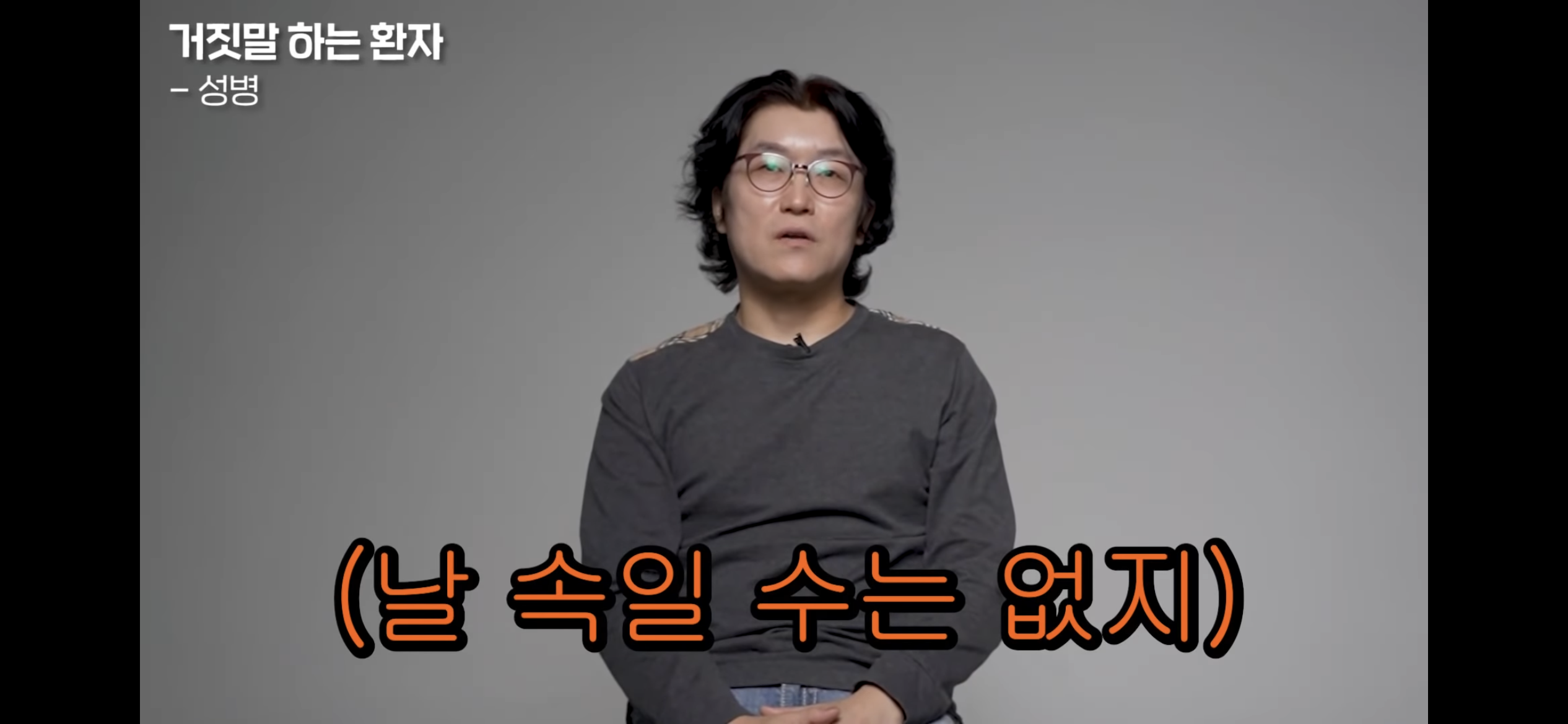 목욕탕 수건쓰고 성병 걸렸다는 게 99.999% 구라인 이유 | 인스티즈