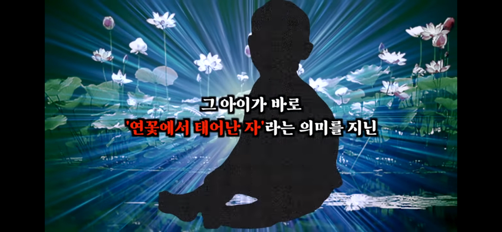 죽고나서 지구로 환생안하는 방법 2편 | 인스티즈