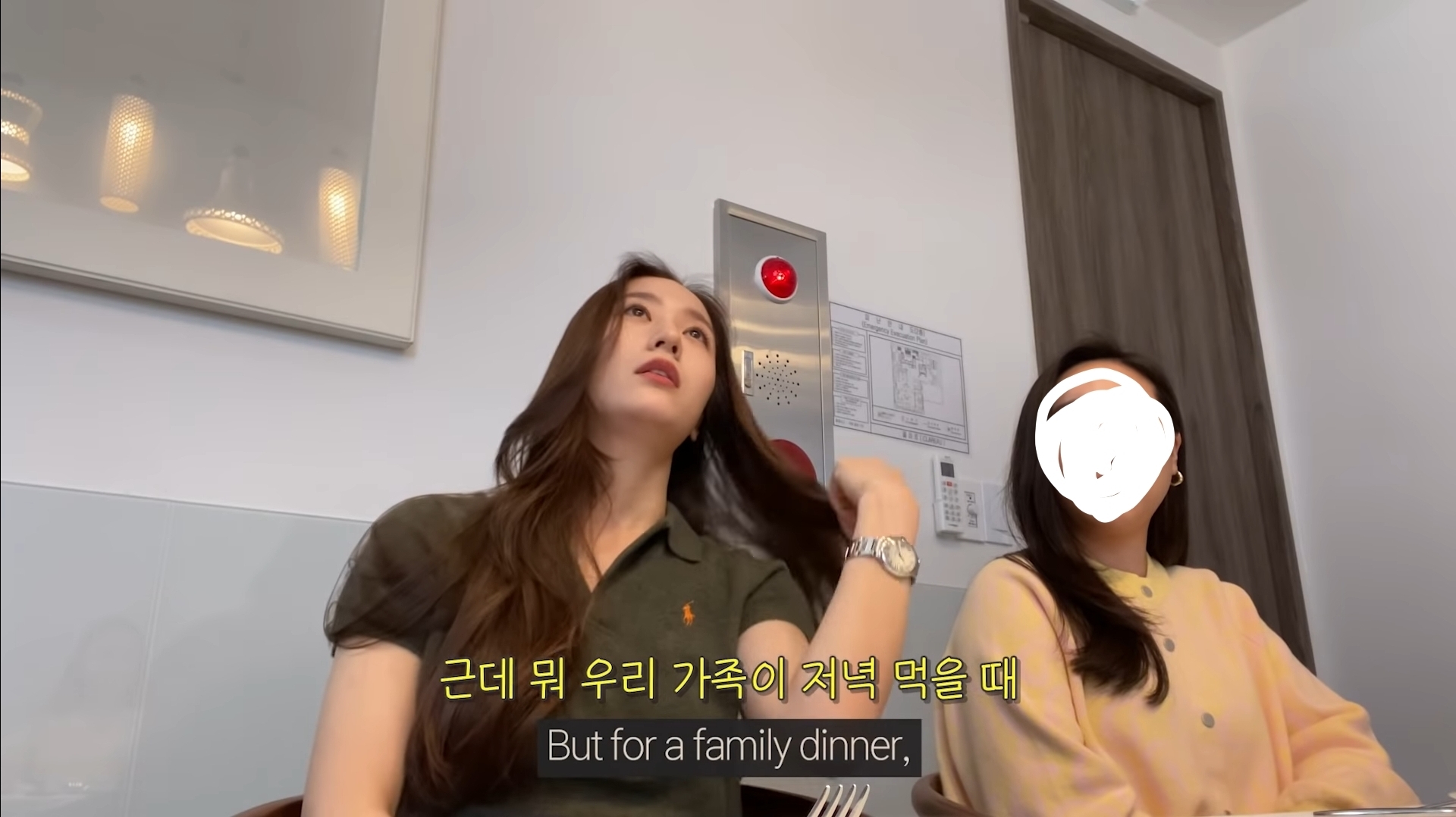 술친구에 대한 여시들의 생각은 제시카다 vs 크리스탈이다 | 인스티즈