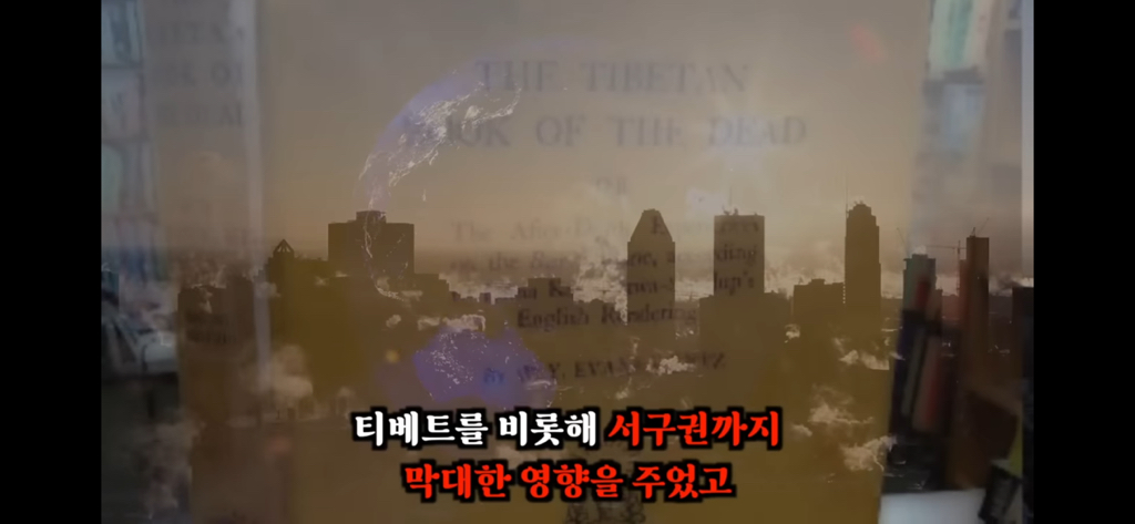 죽고나서 지구로 환생안하는 방법 2편 | 인스티즈