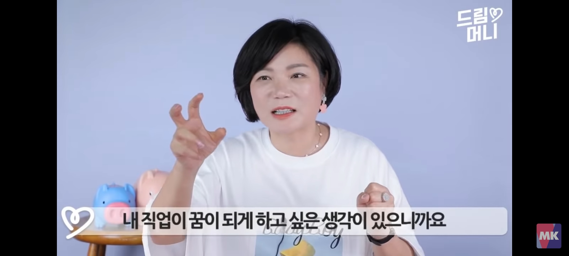 이 직업이 나와 잘 맞는 직업인지 바로 알아보는 법 | 인스티즈