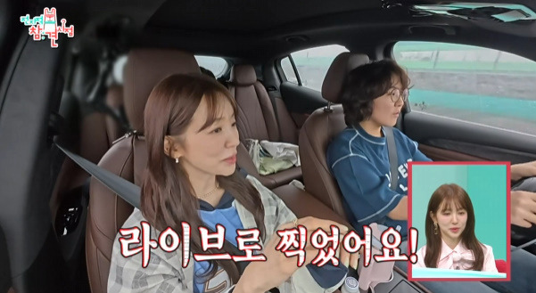 궁 VS 커피 프린스 로 엄청 갈린다는 윤은혜 레전드 키스신.jpg | 인스티즈