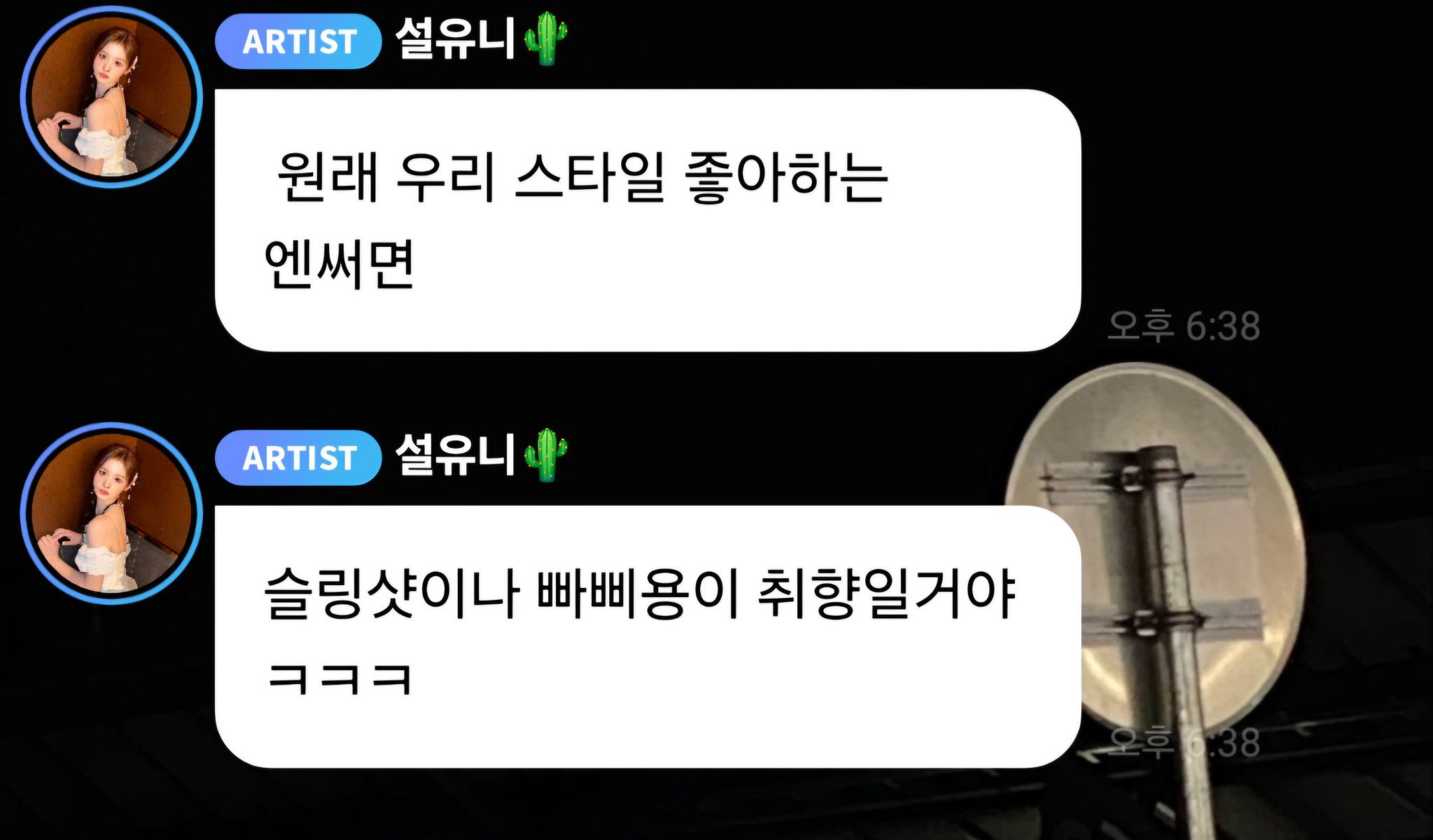 타이틀 이미지