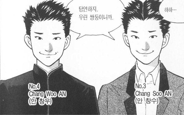 일본이 꿈꾸면 한국이 이룬다! ��🇷 2021 ver | 인스티즈