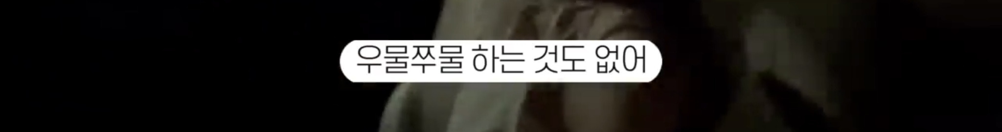 휠체어를 써야하는 유투버가 외국 여행을 가서 느낀 점 | 인스티즈