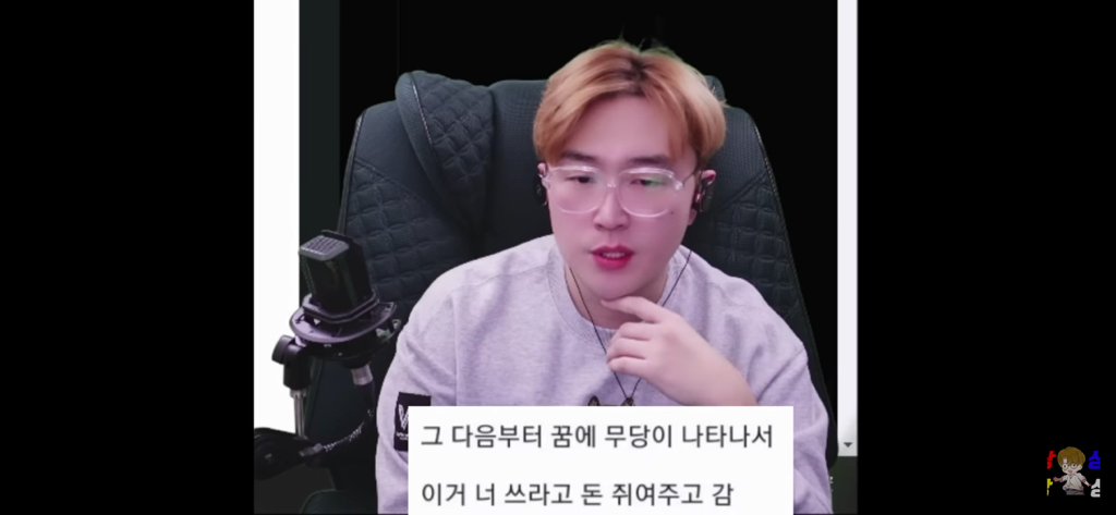 신병을 제우스 믿어서 이겨낸 썰 | 인스티즈
